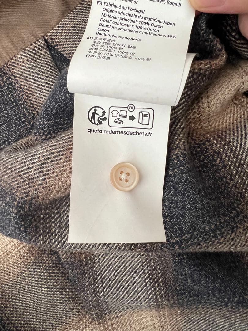 トップス OUR LEGACY ABOVE SHIRT 24aw Size 46