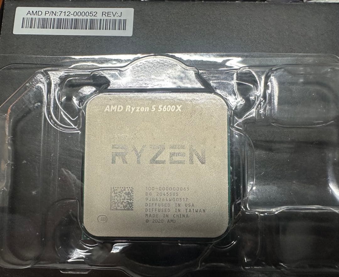 CPU AMD Ryzen 5 5600X BOX