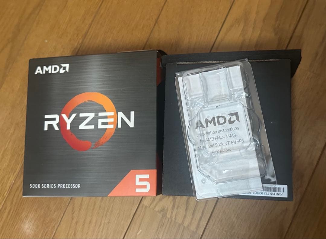 CPU AMD Ryzen 5 5600X BOX