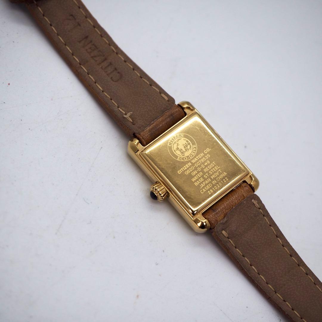 専用298 稼働 CITIZEN時計 kii ソーラースクエア ゴールド タンク
