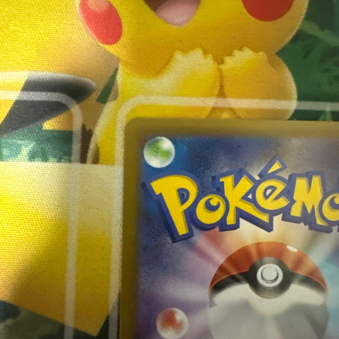 ポケカ　メイのはげまし SAR