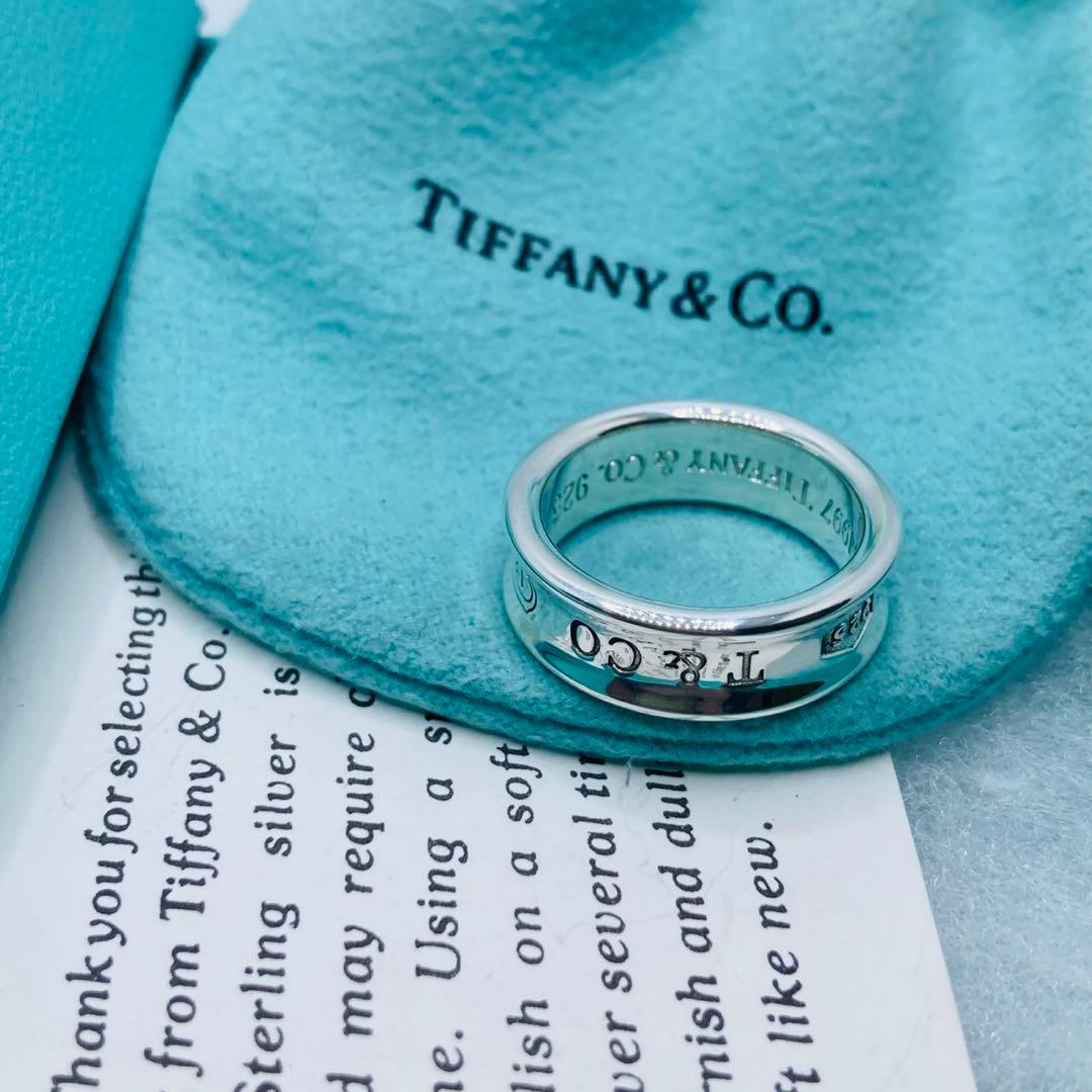 極美品✨ Tiffany&co. ティファニー 指輪 リング 1837 #14