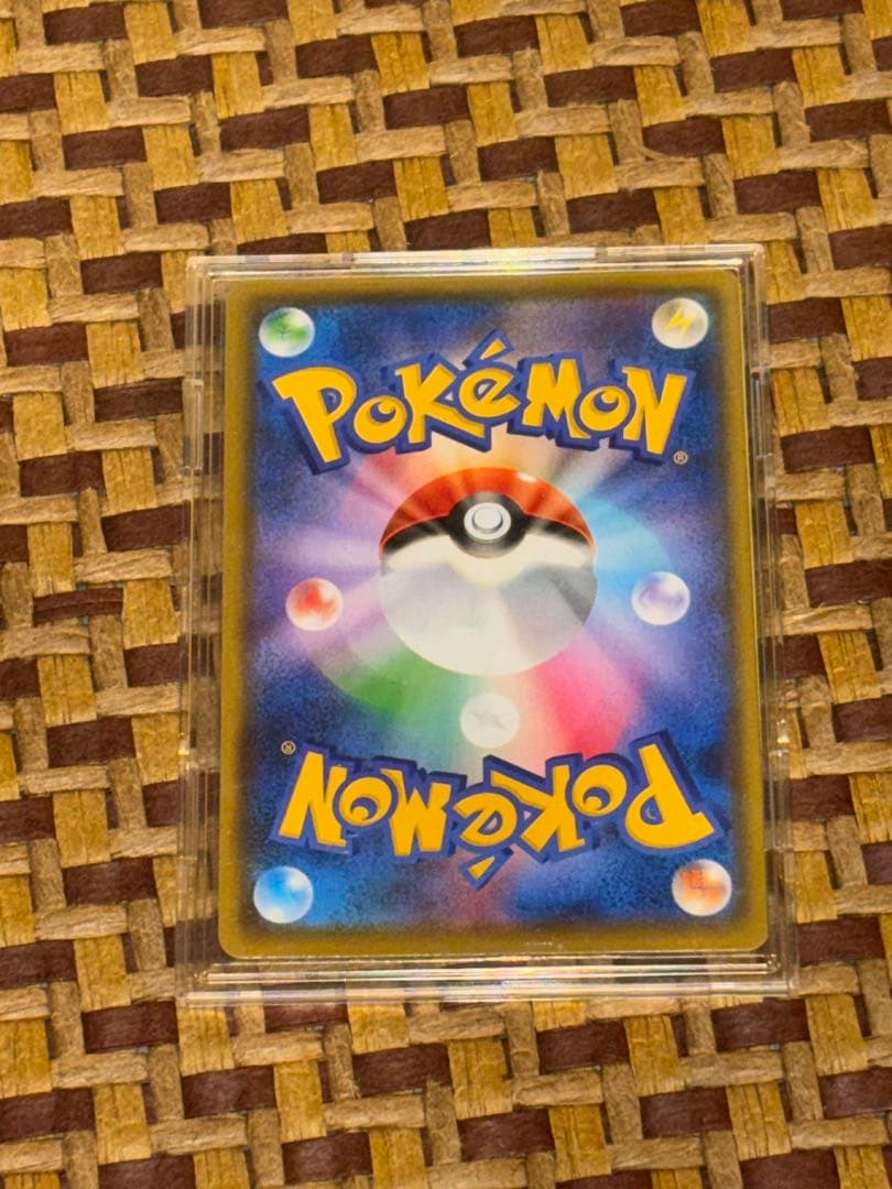 し*ー様 ひかるコイキング プロモカードパック 25th ANNIVERSARY