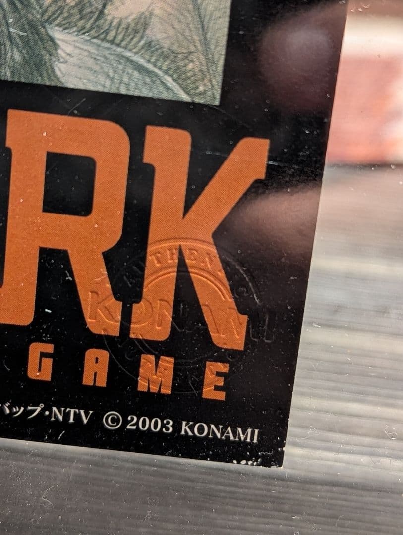 ベルセルク TCG トレーディングカード box1 アートカードサイン入り激レア