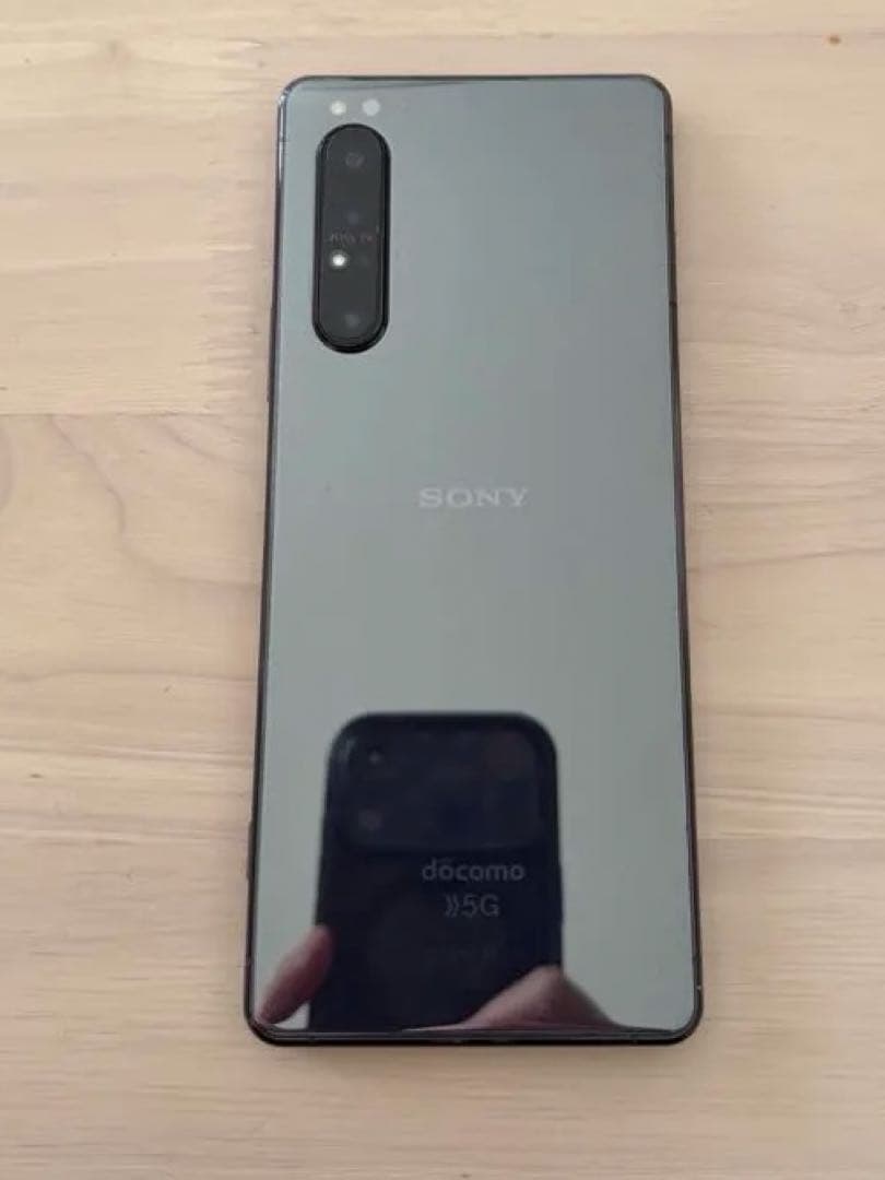Sony Xperia 1 II パープル　ahamo