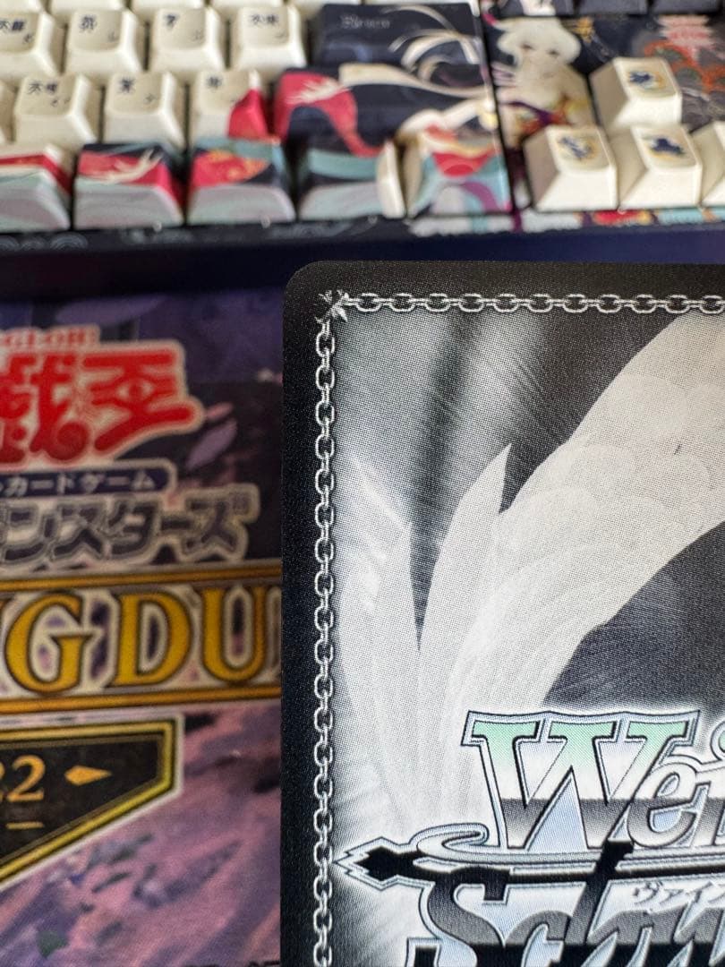 ホロライブ　海で遊んだ後は　宝鐘マリン　SSP　ヴァイスシュヴァルツ　2枚目