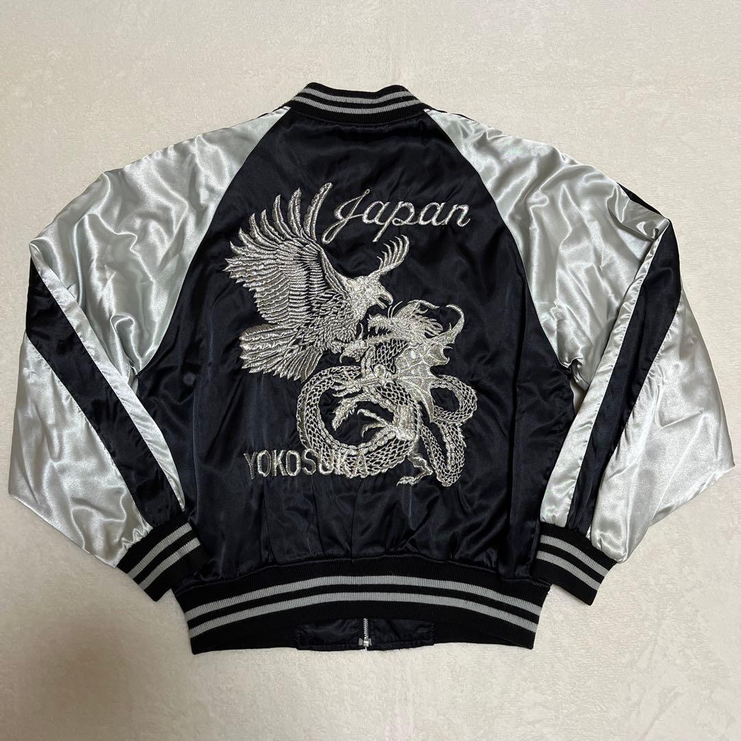 星姫 ホシヒメ スカジャン 龍 ドラゴン ブラック×シルバー×レッド