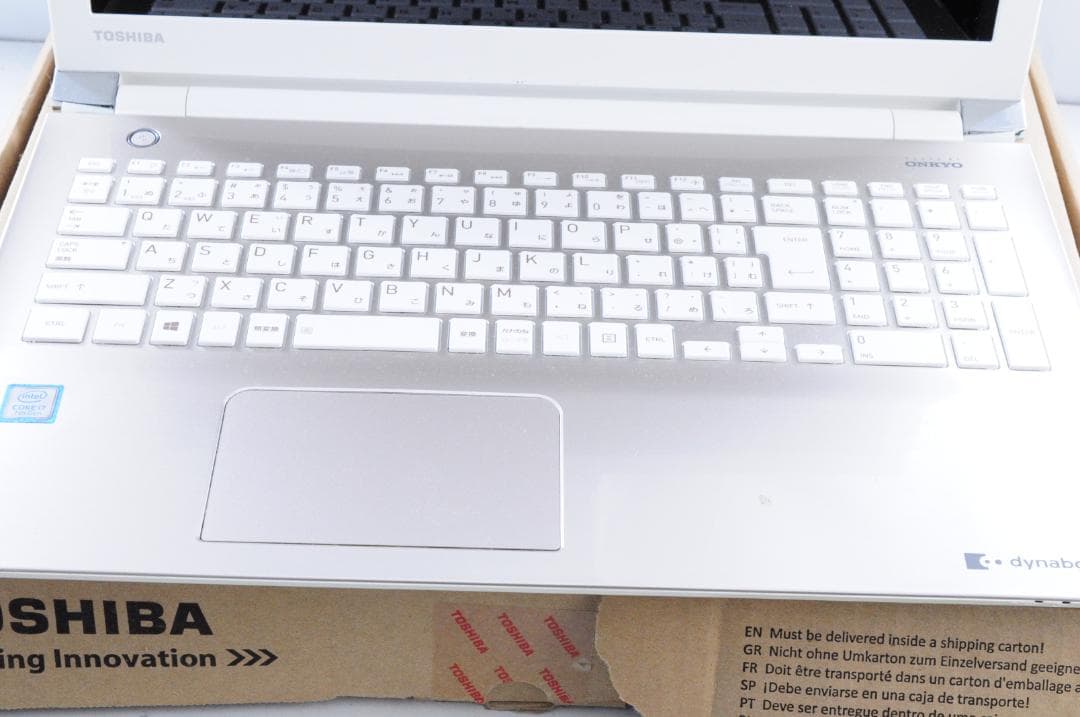 東芝dynabook ノートパソコンCorei7 倉庫保管動作未確認A00227