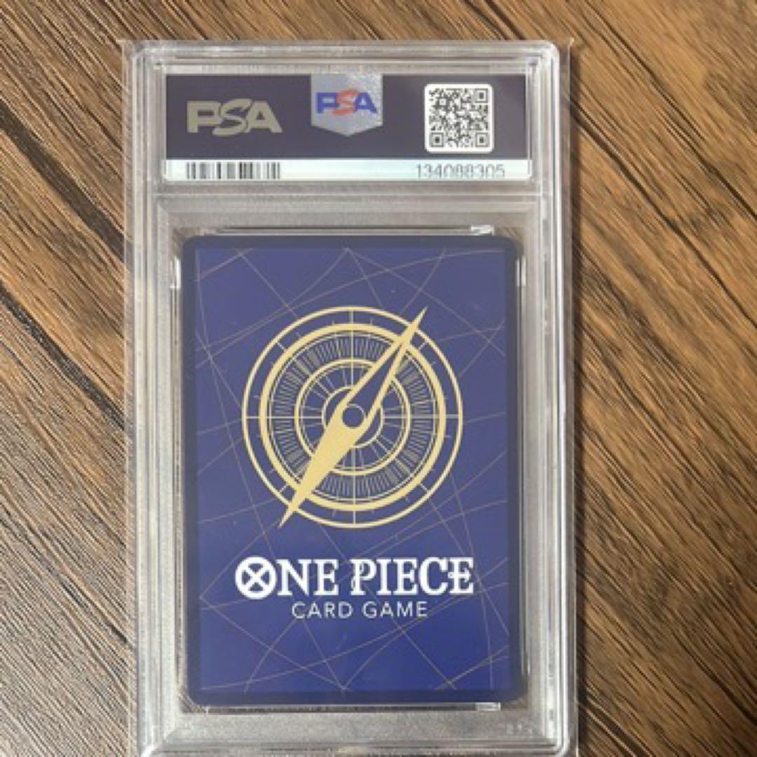 【PSA10】シャンクス 銀背景 スペシャル 3周年記念