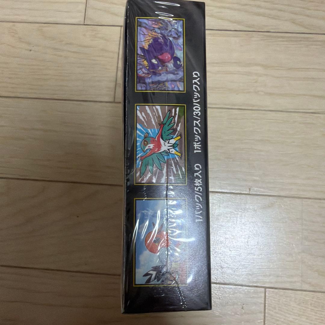 【シュリンク付き】ポケモンカードゲーム MEGA ムニキスゼロ BOX