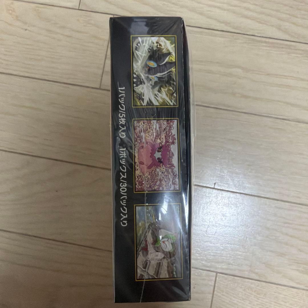 【シュリンク付き】ポケモンカードゲーム MEGA ムニキスゼロ BOX