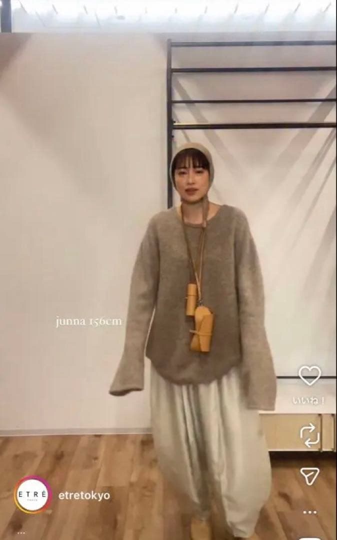 ETRE TOKYO ラウンドヘムクルーネックニットプルオーバー