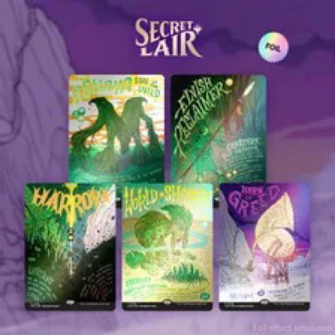 【未開封】MTG Secret Lair Garden Buds FOIL版