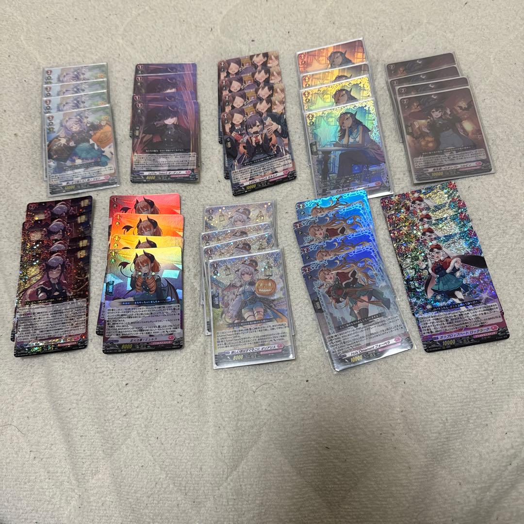 ル*ル様 ヴァンガード シャルモート デッキパーツ