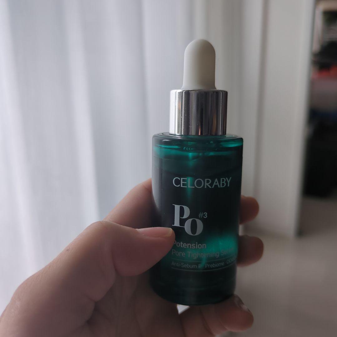 多機能美顔器PENTA-SHOTとコラーゲンマスク、セラムのセット