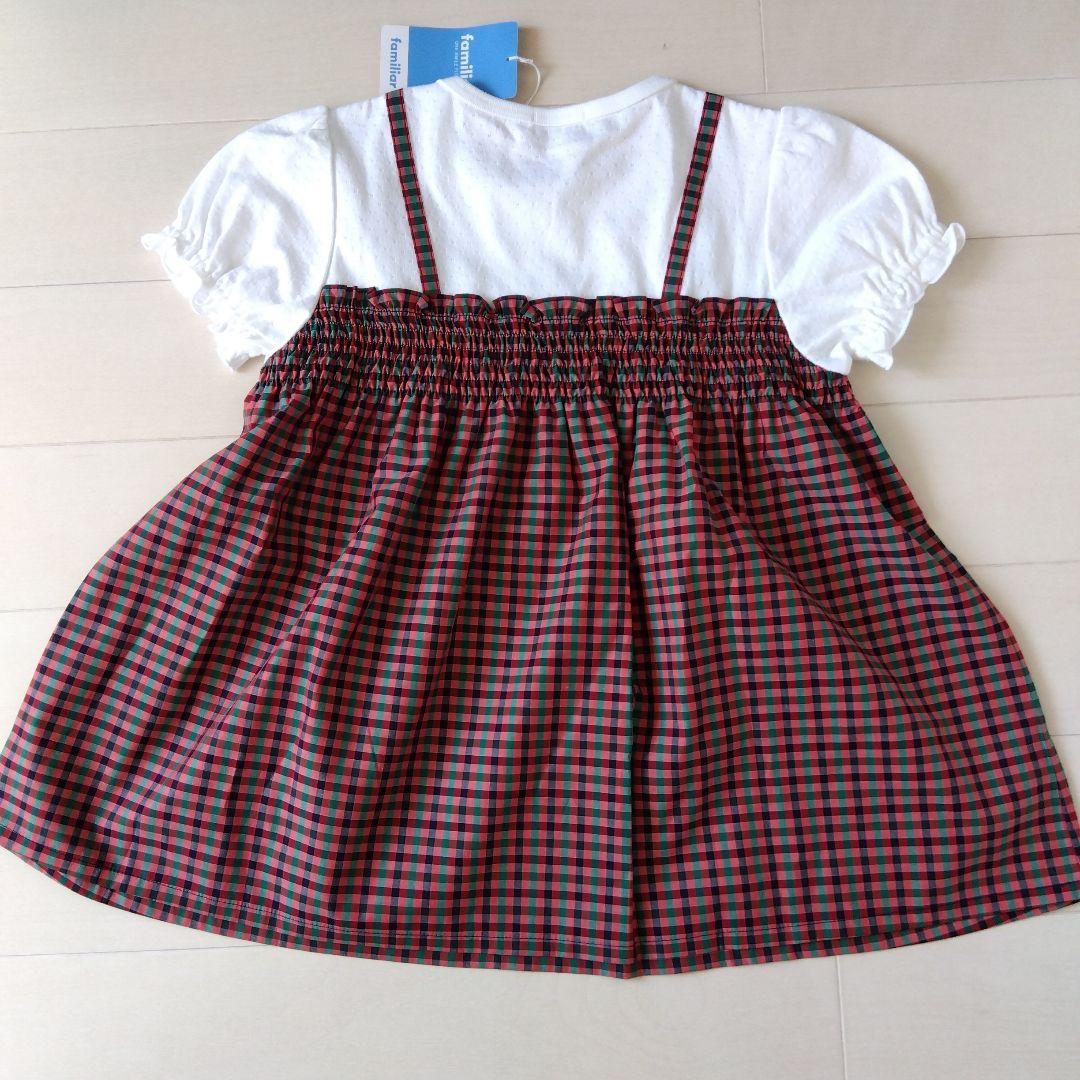 【新品】ファミリア　トップス　130