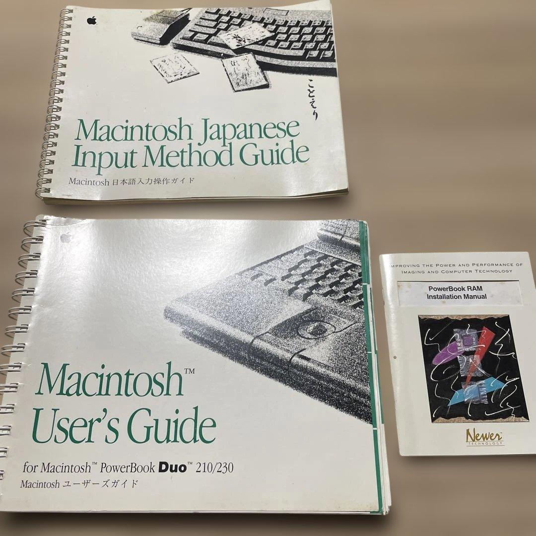 Macintosh Power book Duo 210 ジャンク