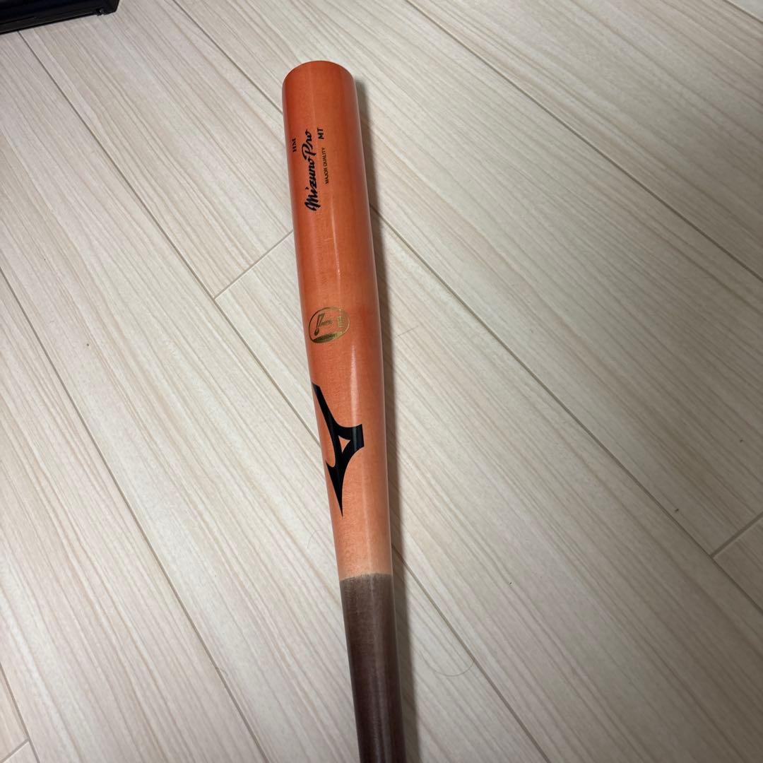 Mizuno Pro 木製バット 硬式用