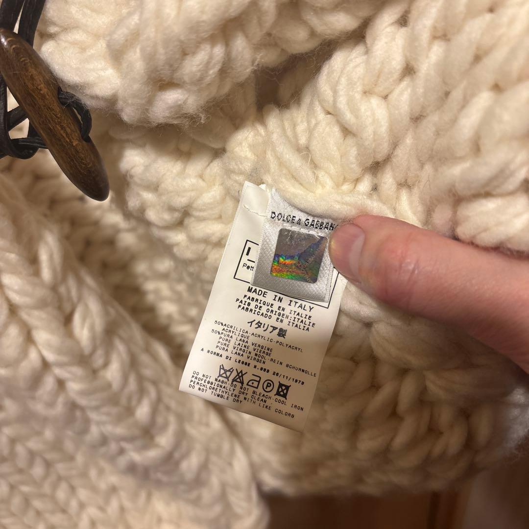 D&G アイボリー ニット　ジャケット　40 ドルチェ&ガッバーナ