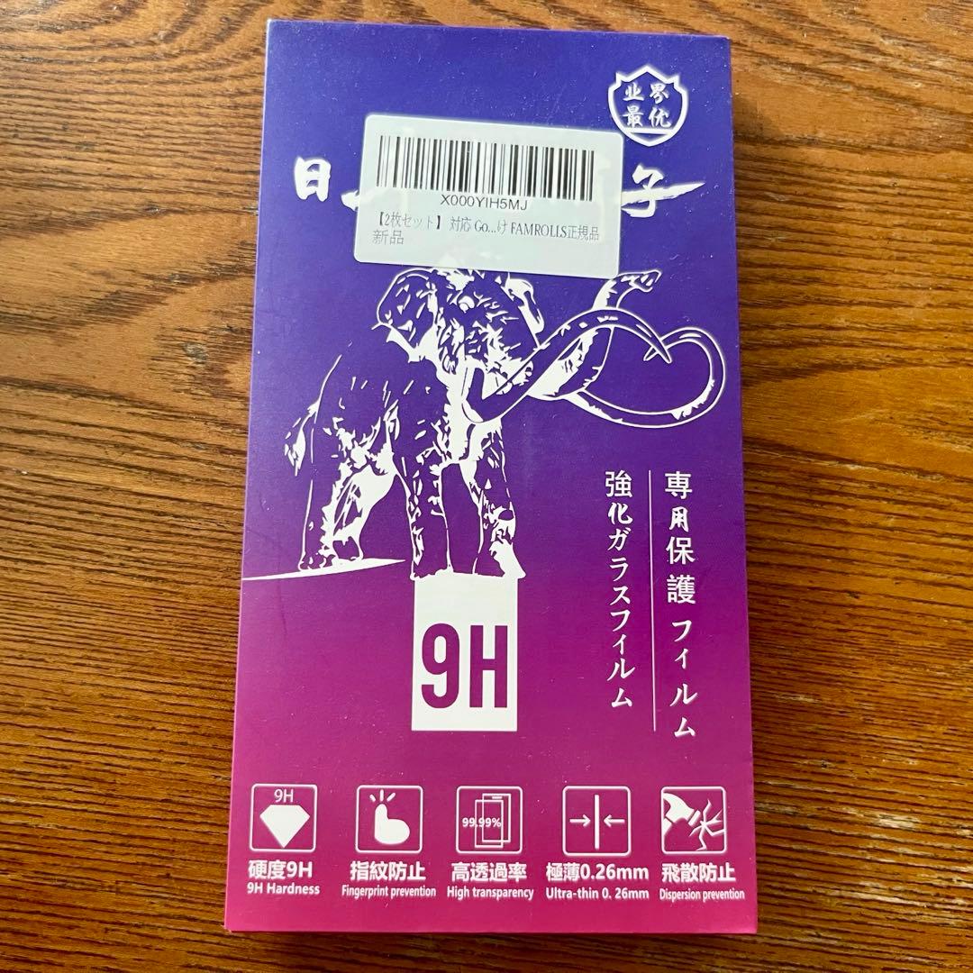 美品 Google pixel3 64GB Clearly White