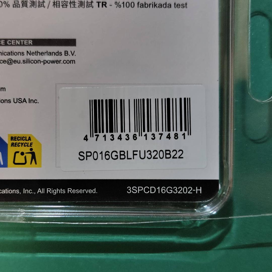 デスクトップ用　DDR４メモリ