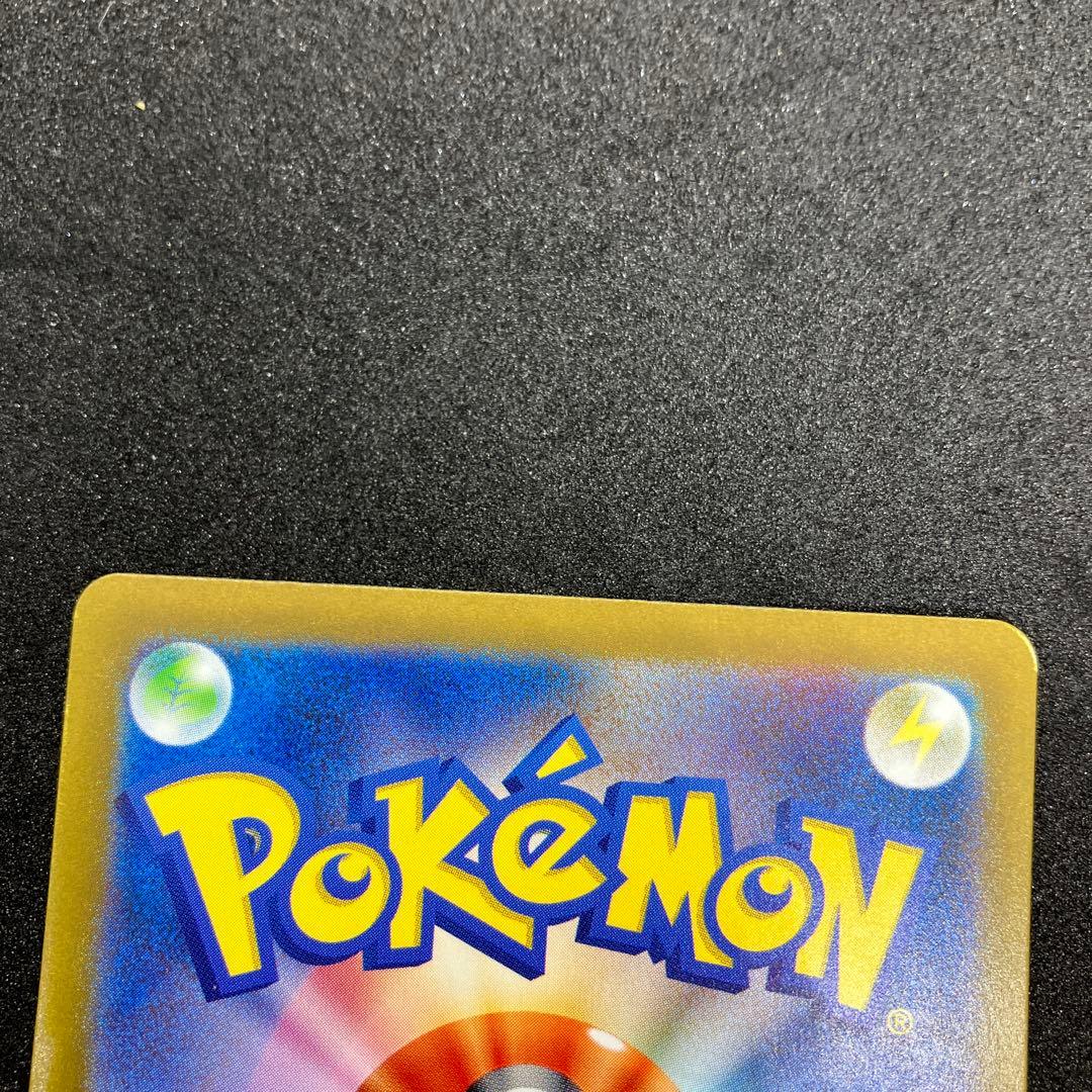 名探偵ピカチュウ PROMO SV-Pプロモカード 098/SV-P