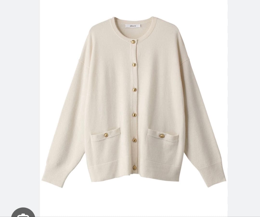 エブール ebure★メタルパーツカシミアクールネックニットカーディガン