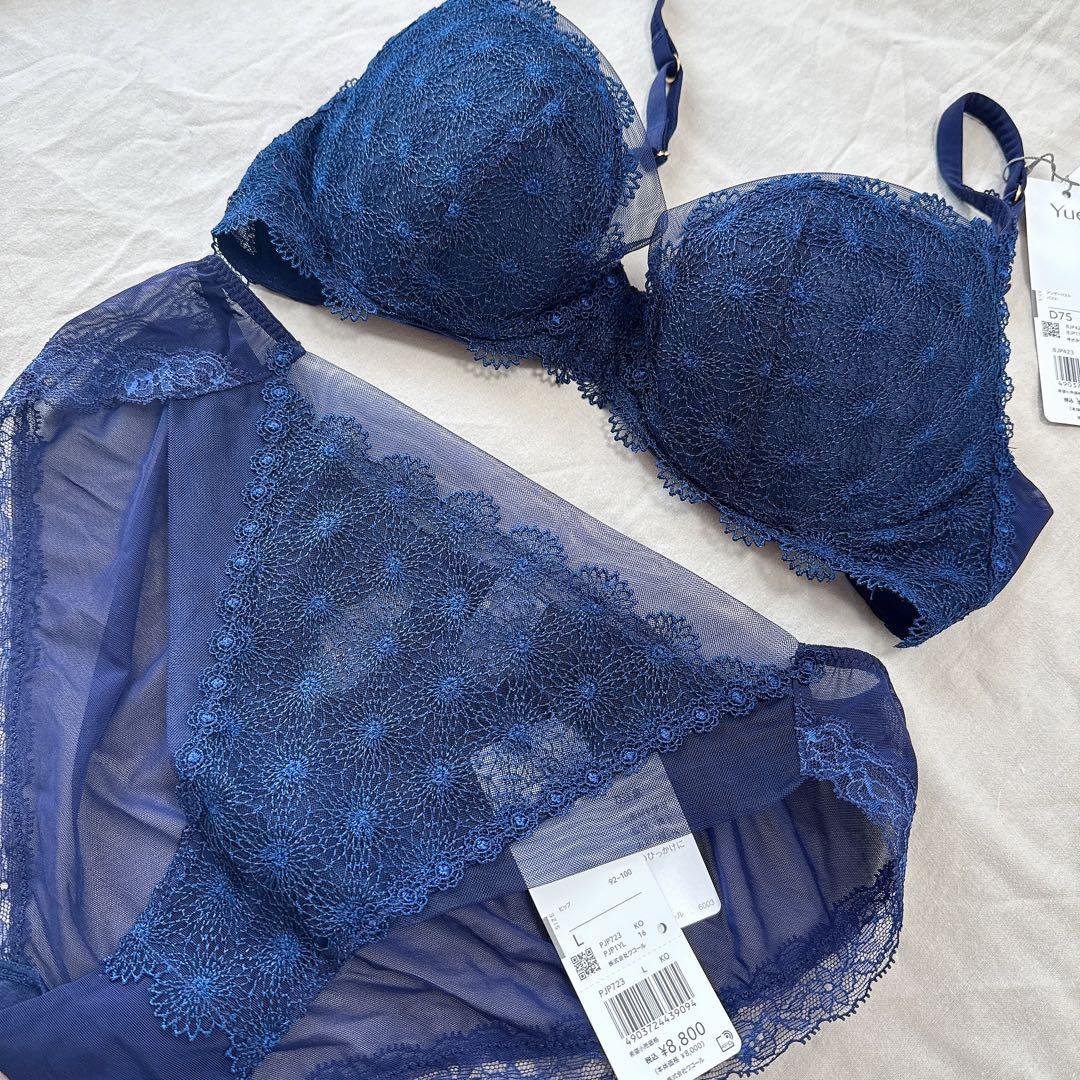 Wacoal ユエ　上下セット