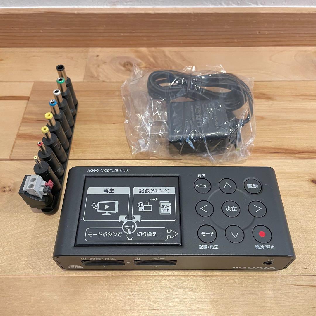 最終値下げ‼️アイオーデータ IO Data アナレコ GV-SDREC