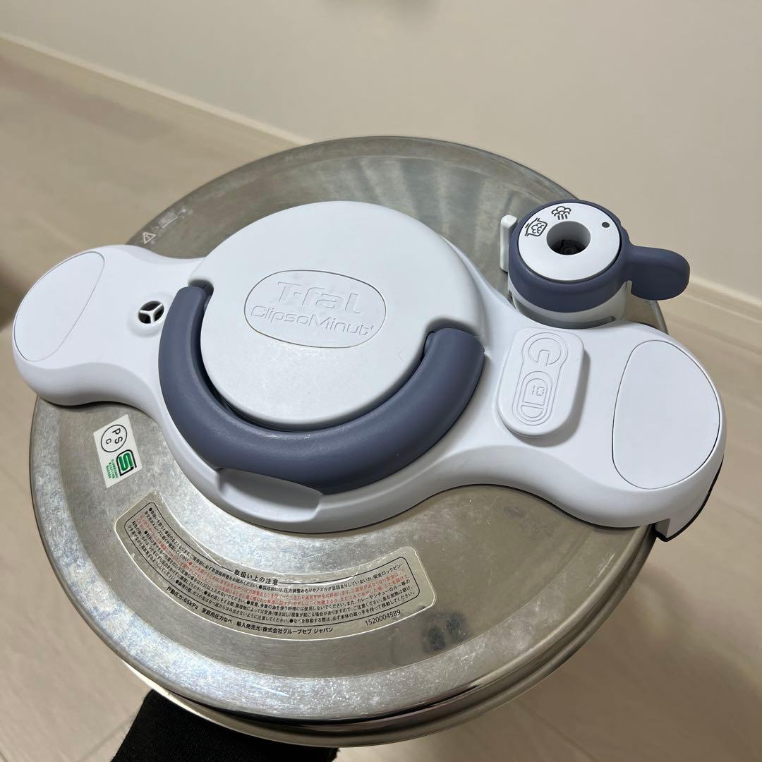 ティファール T-fal 圧力鍋 クリプソ ミニット イージー 6L