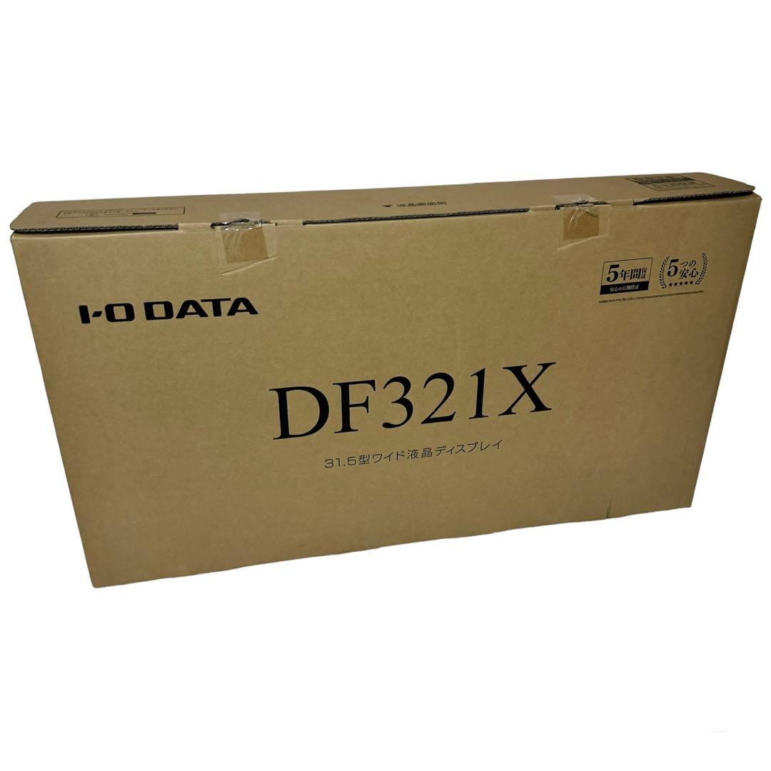 〚未使用品〛✦IODATA 31.5型ワイド液晶ディスプレイ✦