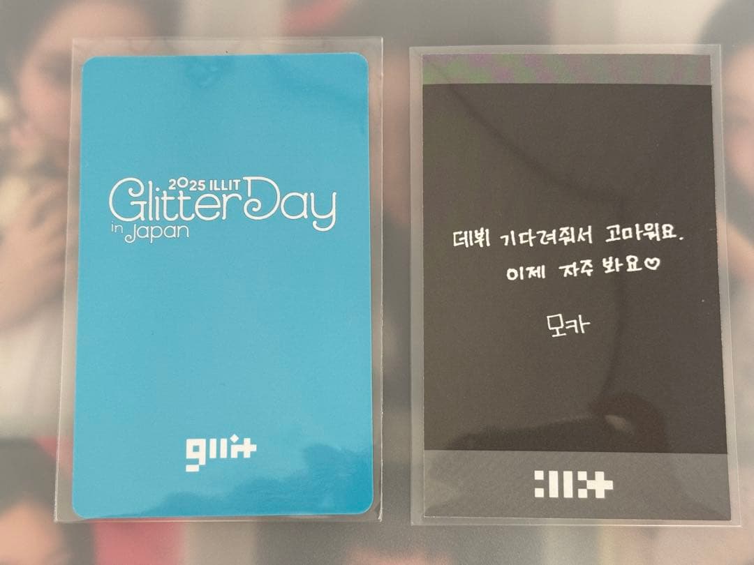 ILLIT アイリット モカ トレカ 会場限定 FC 特典 ショーケース