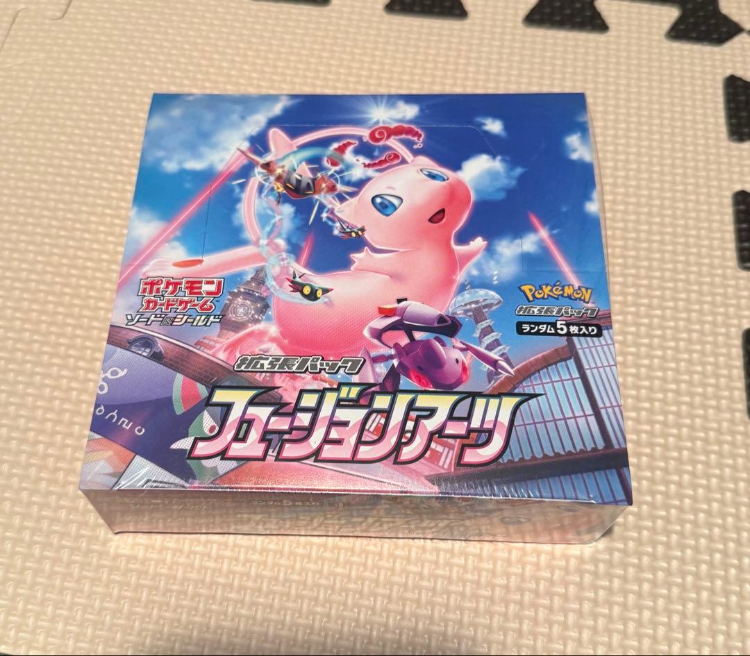 ポケモンカードゲーム 拡張パック　フュージョンアーツ　未開封BOX シュリンク付