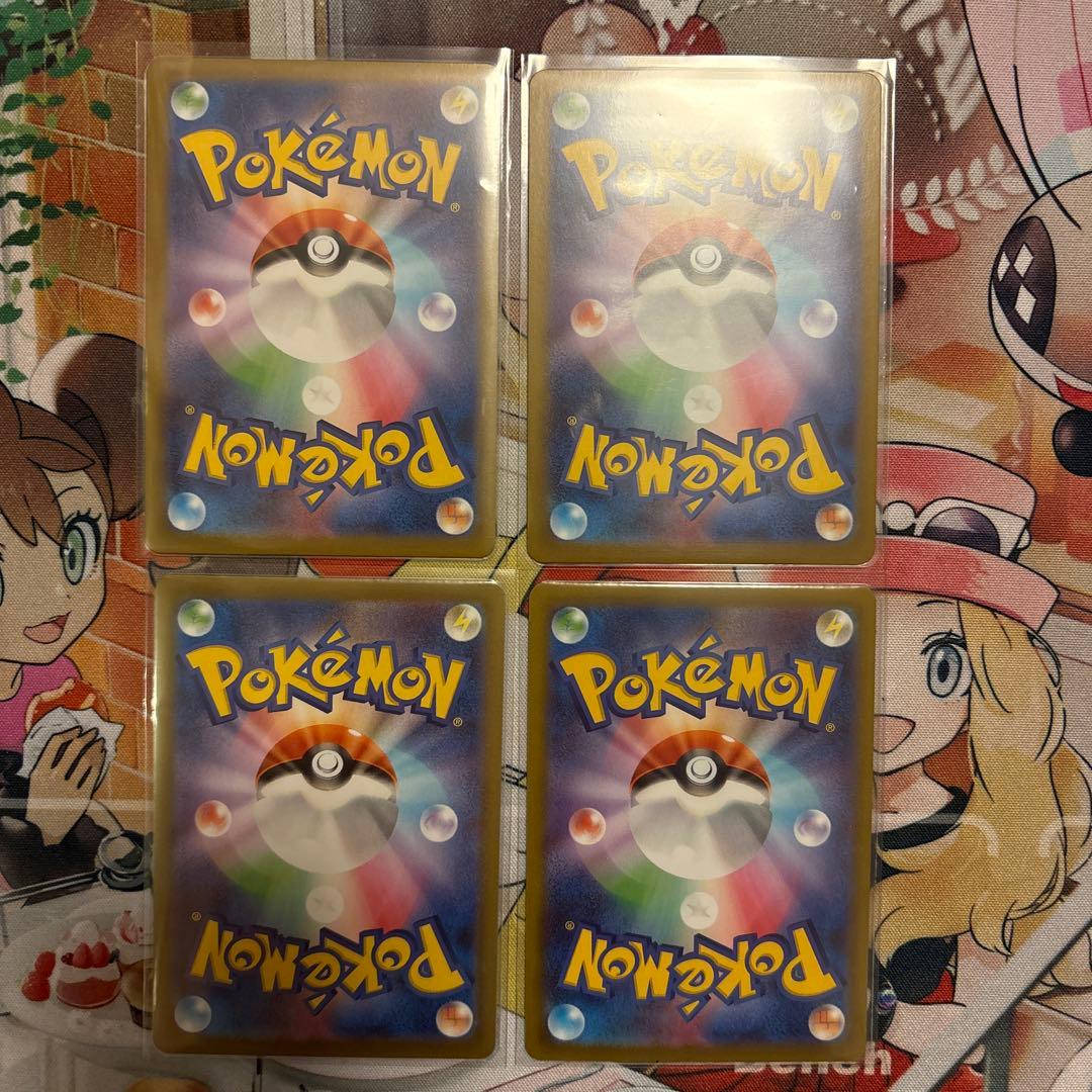 ニャースex SR 4枚 まとめ売り