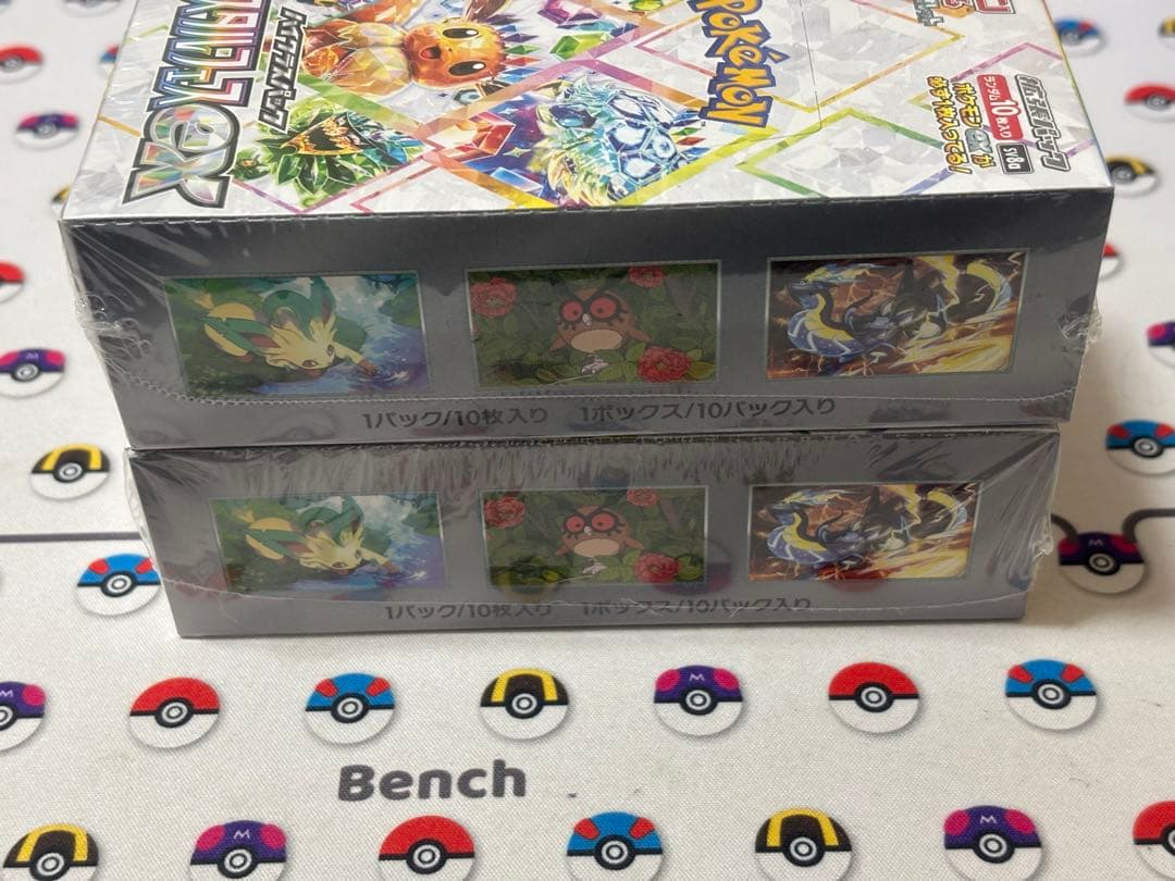 テラスタルフェスex 未開封シュリンク付き 2BOX