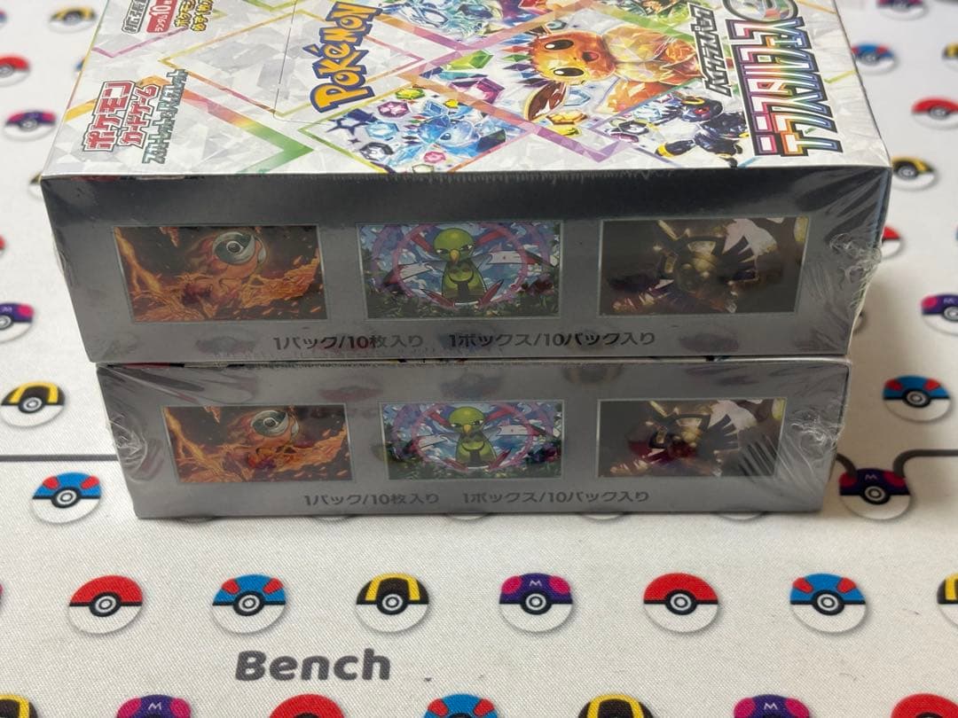 テラスタルフェスex 未開封シュリンク付き 2BOX