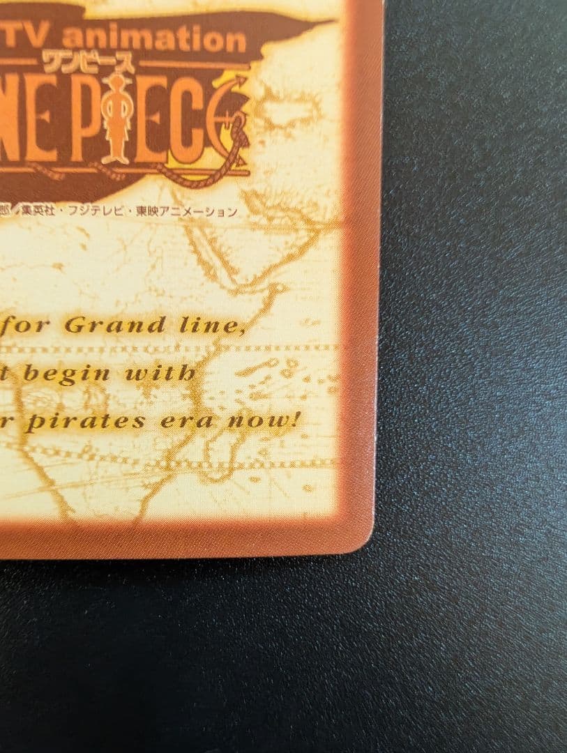 【美品・希少】ワンピース カードダス ハイパーバトル C-W2 プロモ