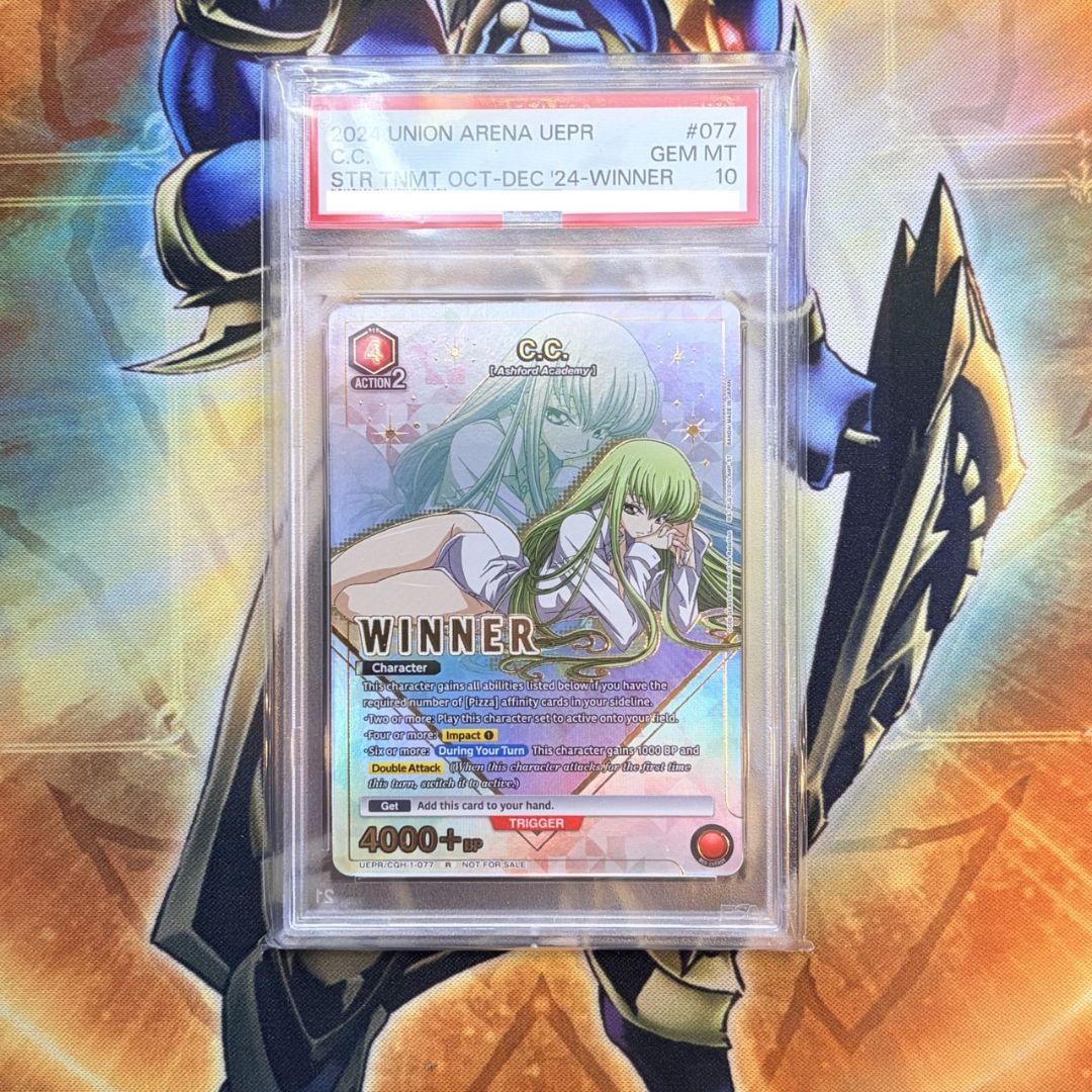 【PSA10】ユニオンアリーナ　英語　コードギアス　C.C. プロモWINNER