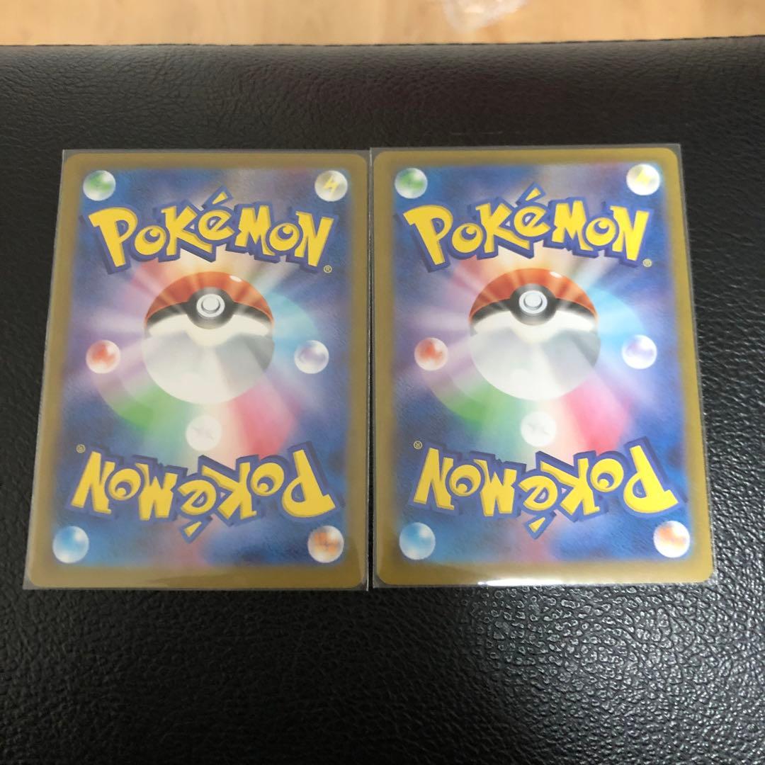 テラスタルフェス　SAR エーフィ SARグレイシア2枚