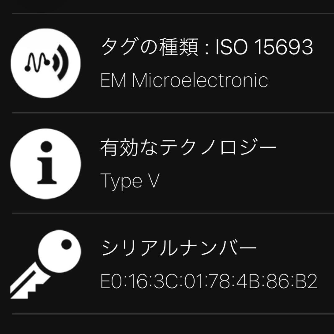ルイヴィトン　ポルトモネジュール　ラウンドファスナー　モノグラム　エクリプス　黒