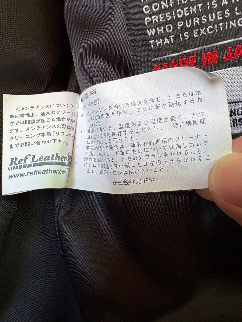 ヤドヤ　ブラック レザー シングルライダースジャケット