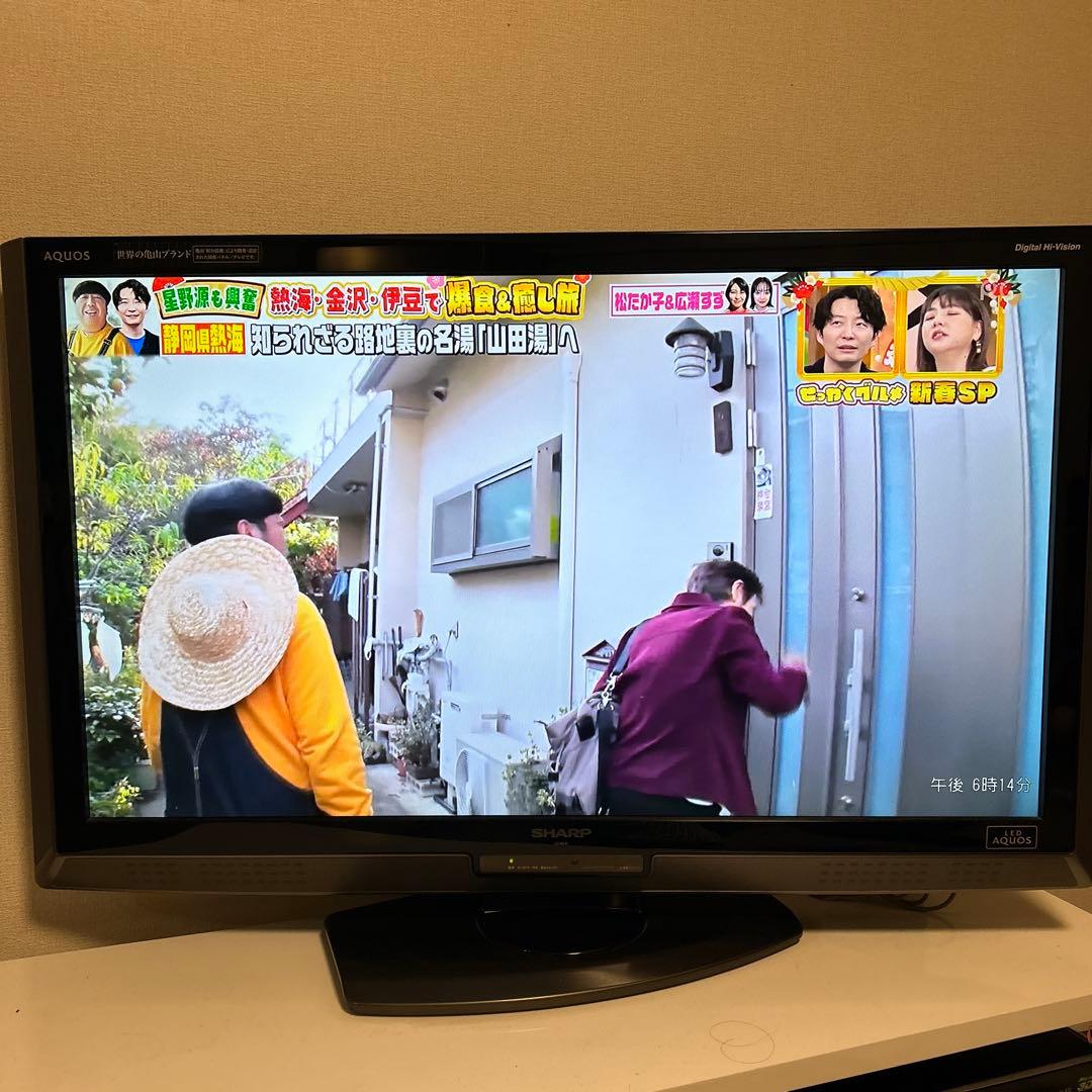 値下げ中！AQUOS LC-40LX1 40インチ