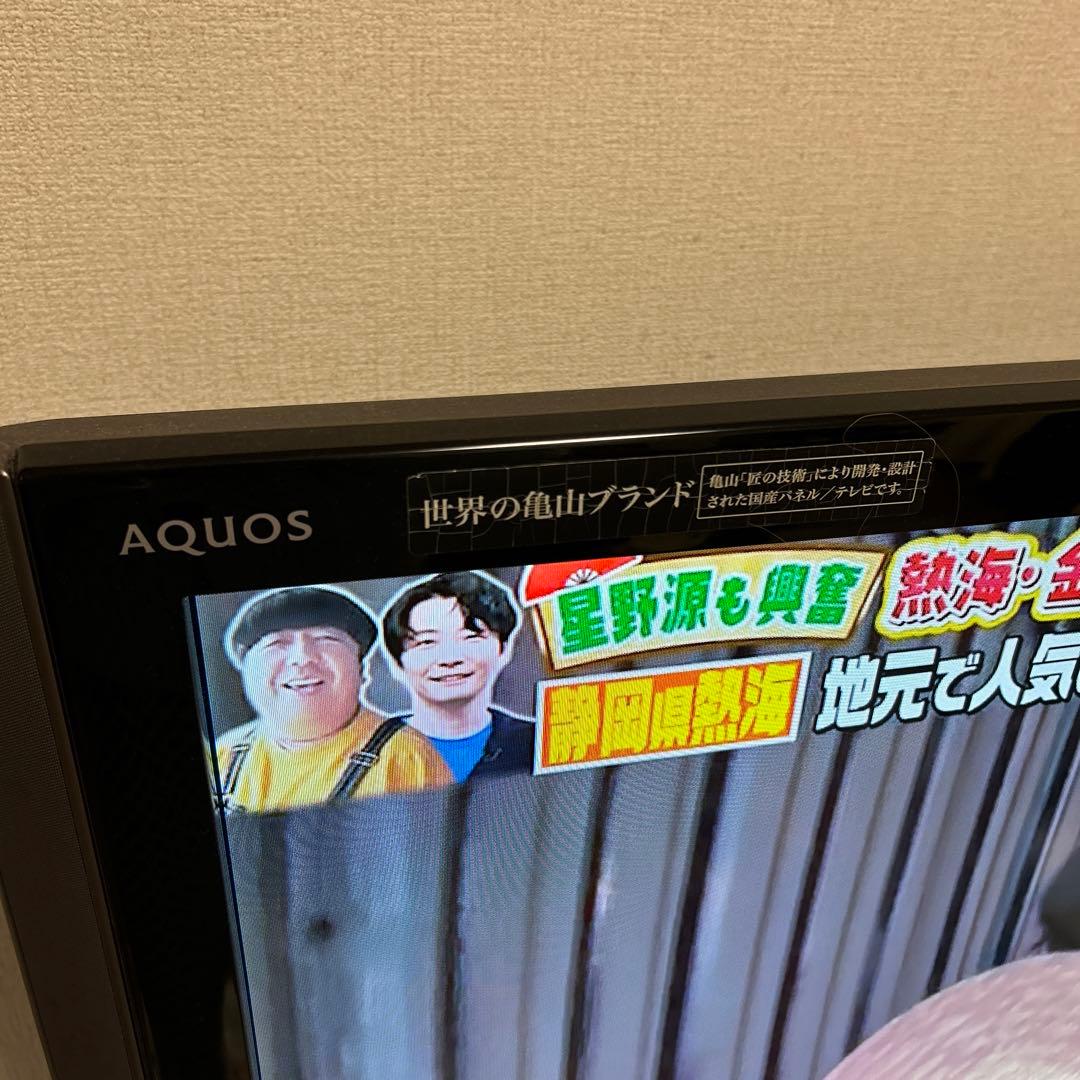値下げ中！AQUOS LC-40LX1 40インチ