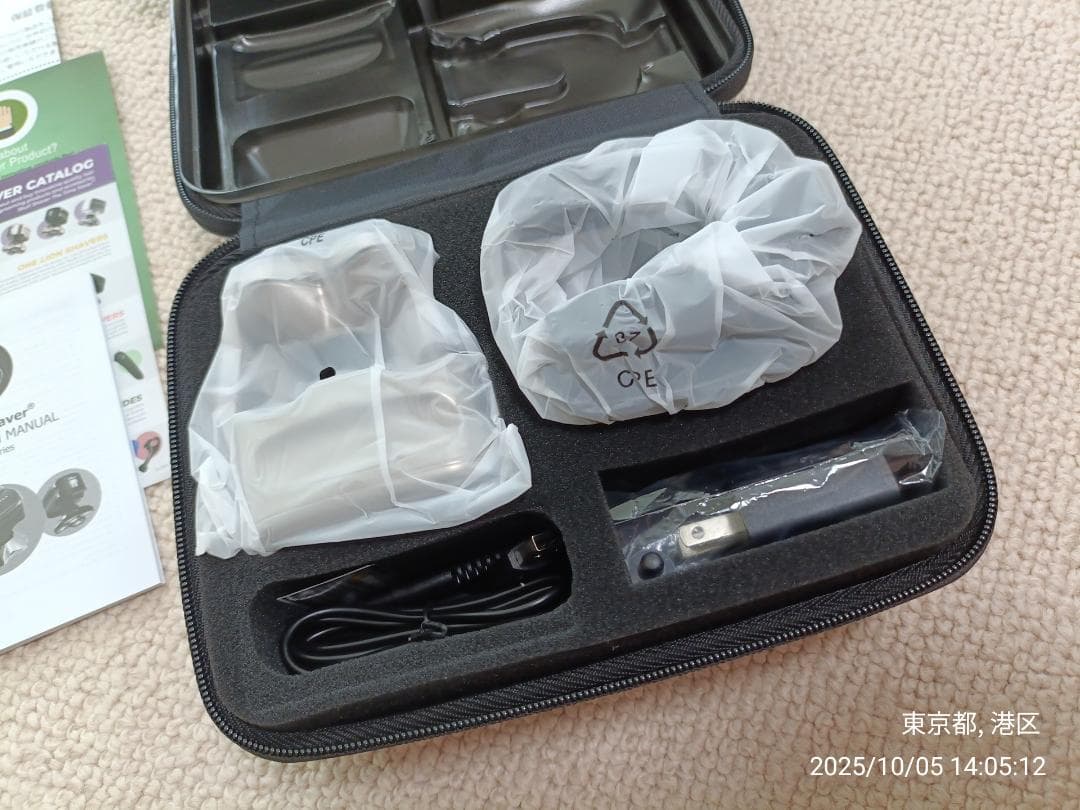 スキンヘッド用シェーバー Pitbull スカルシェーバー ピットブル PX5