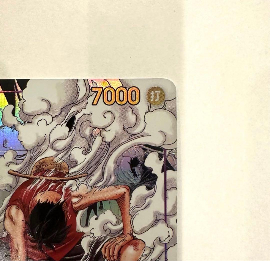 【超美品】モンキー・D・ルフィ SEC-SP アニメ 25th コミパラ ギア2