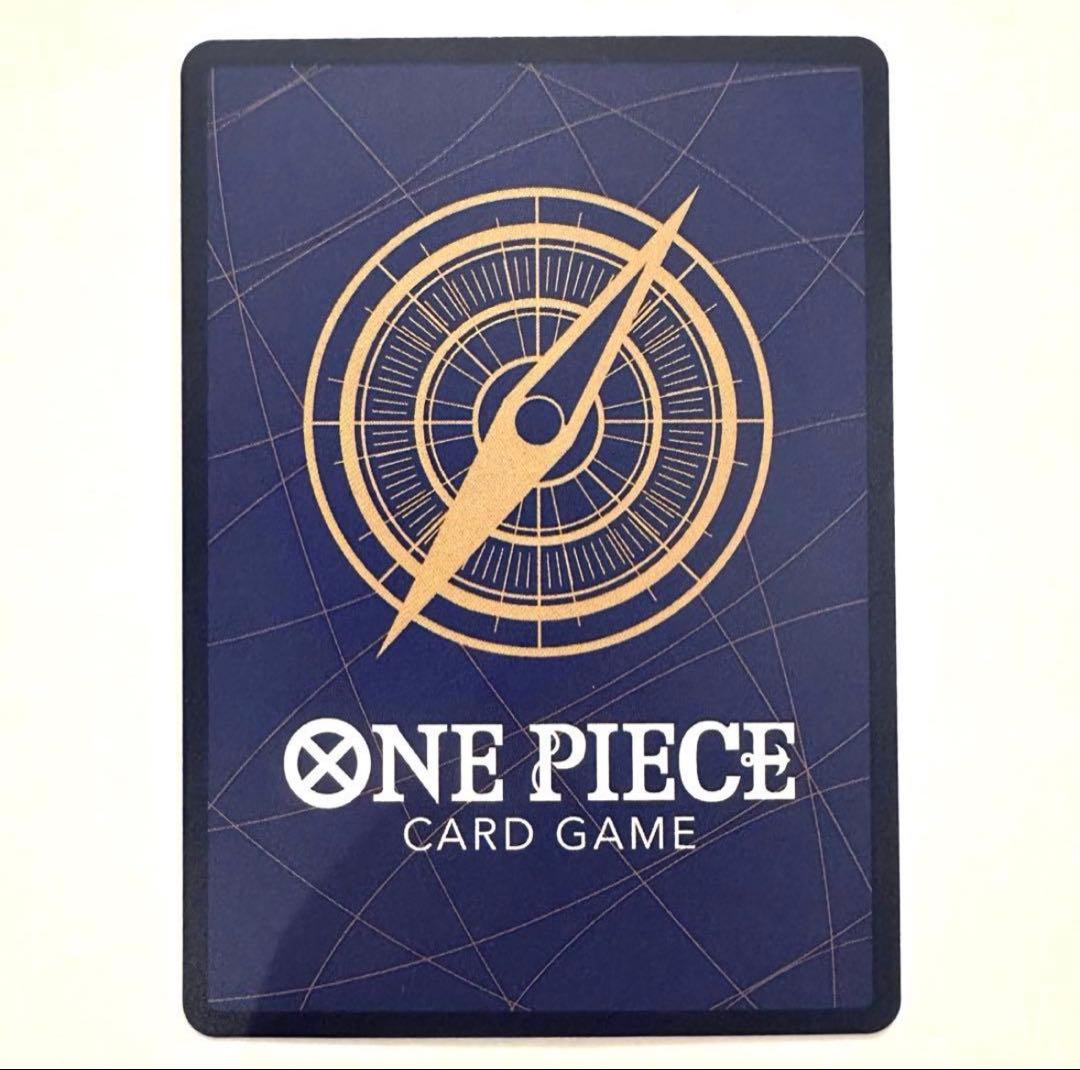 【超美品】モンキー・D・ルフィ SEC-SP アニメ 25th コミパラ ギア2