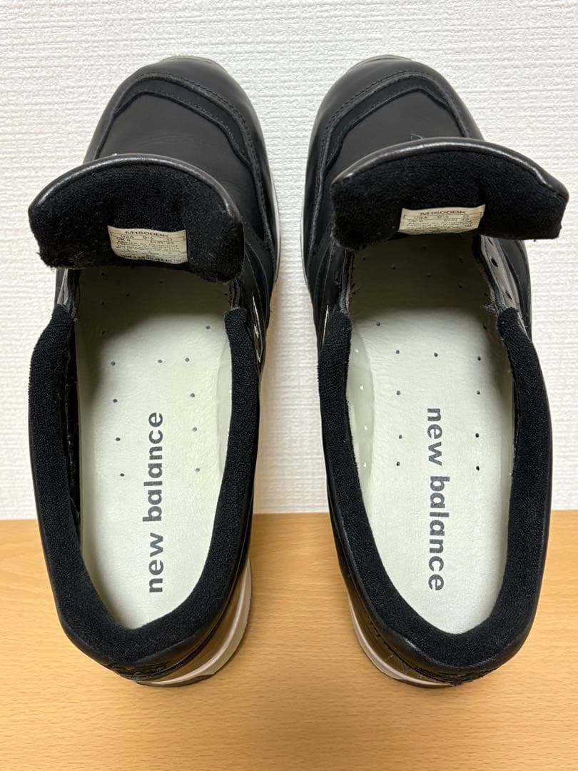 靴 New Balance M1500BK