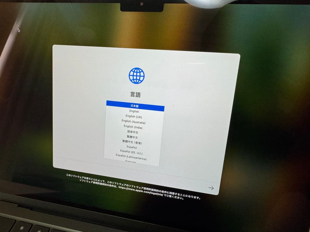 MacBook Air M3 13インチ ミッドナイト(16GB/512GB)