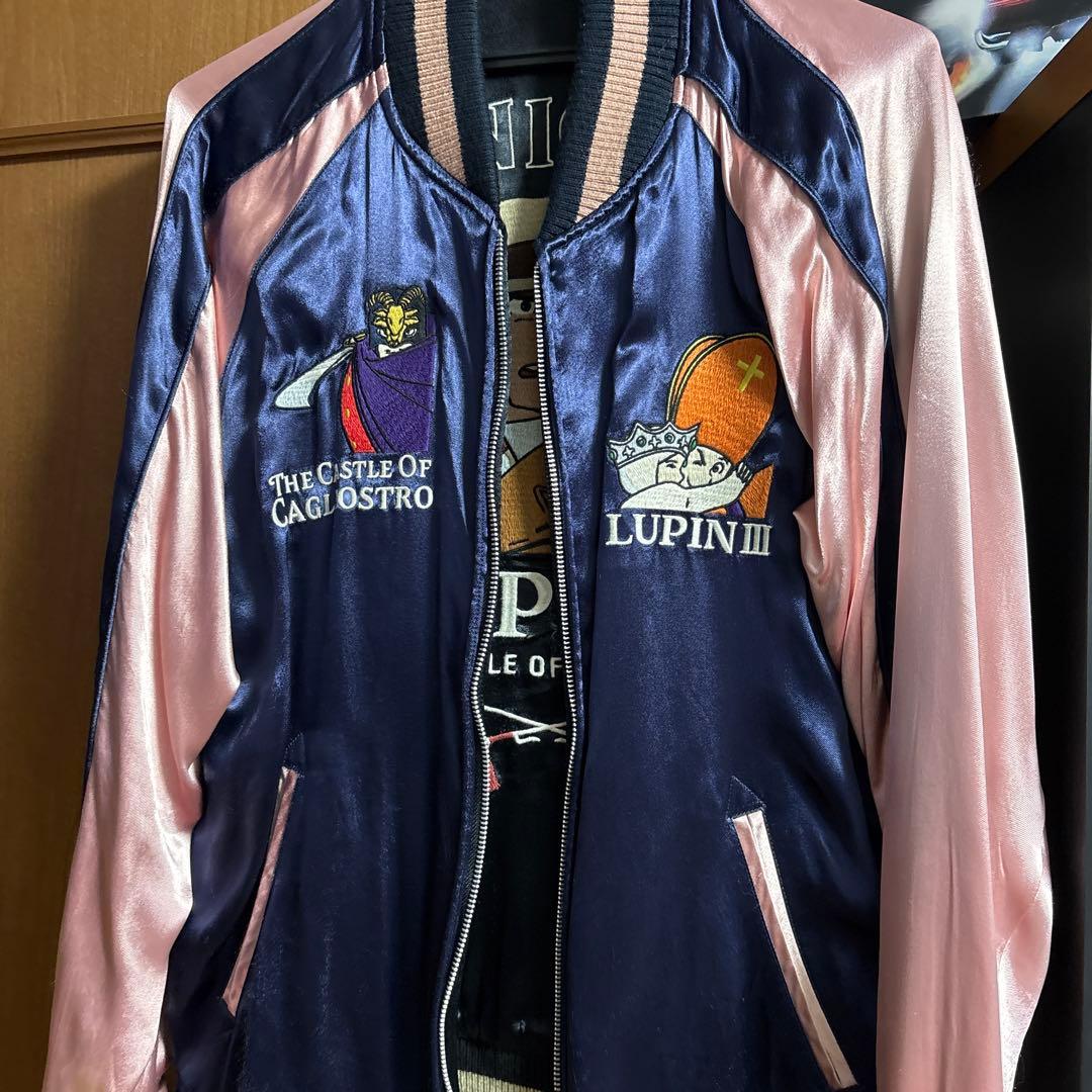 マミたん ルパン三世 スカジャン キャッスル・オブ・カリオストロ