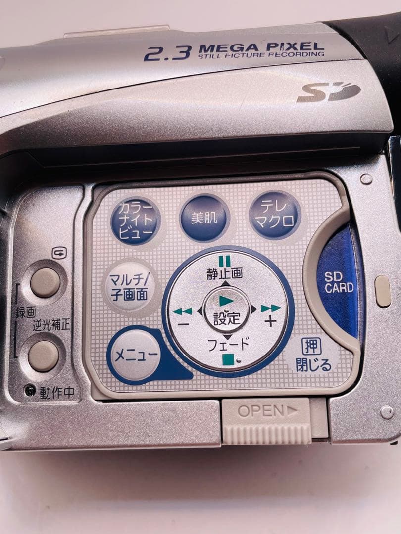 ビデオカメラ Panasonic NV-GS200